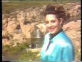 Alexia - Aspro Mavro - Cyprus Entry Eurovision 1987 Alexia - Aspro Mavro - Cyprus Entry Eurovision 1987