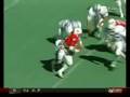 Nebraska vs Penn State - 1981 - Rozier Kick Return