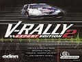V-Rally 2 Soundtrack - Opening Theme V-Rally 2 Soundtrack - Opening Theme