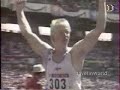 Tapio korjus - Seoul 1988 Tapio korjus - Seoul 1988