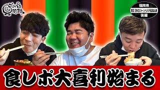 動画のサムネイル