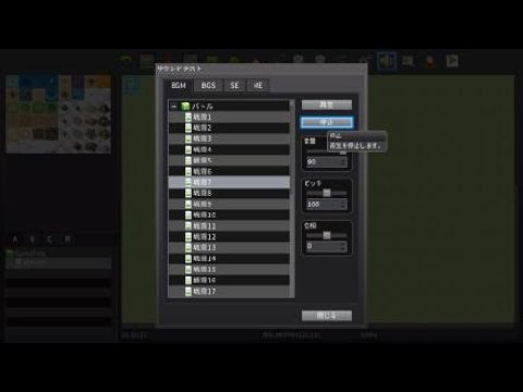 動画