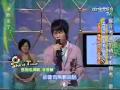 張智成-R&B 李香兰 @康熙来了