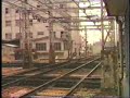 ???????????????????? Hankyu, diamond crossiing