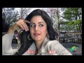 Ketrina Kaif As Chikni Chameli