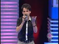 Afghanstar Season 5