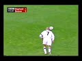 David Beckam for England vs Greece David Beckam for England vs Greece