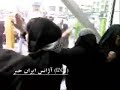 tehran dec 27-حمله گارد ویژه به مردم-عاشورا 6دی