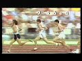 1972 Olympics 5000m 1972 Olympics 5000m