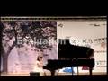 2007凱文柯恩鋼琴比賽最小參賽者-through the arbor