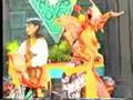 bumi ponorogo