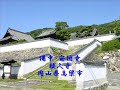 足利尊氏