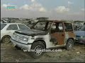 Ajman Mafia