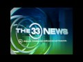 KDAF The 33 News at 530 Close