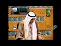 رد أحمد السعدون على بيان الداخلية حول وفاة المطيري