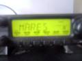 icom ic 2200h in scanning mode