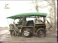 Вездеходы Копытова Фаланга, Бекас, Следопыт, Краб