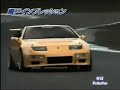 300ZX Twin Turbo: Z Compilation