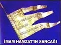 ?mam ?amil Belgeseli 1. B�l�m