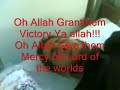 last words before a muslim brother died
