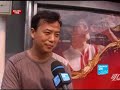 Reactions on Liu Xiang\