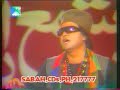 pashtu comedy   khale lass ma terrege