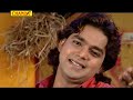 Tarkari Ke Bin-na - - Bhojpuri song- By Shubh