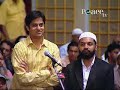 Is Terrorism A Muslim Monoploy - Zakir Naik -18