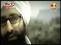 Rabbi Shergill - Avengi Ja Nahi Rabbi Shergill - Avengi Ja Nahi