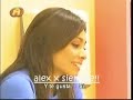 alex garza guisa