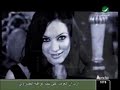 كاظم الساهر - بالهداوة - مع سولاف فواخرجي