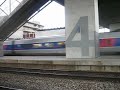 TGV auf Durchfahrt im Bahnhof Bern Wankdorf TGV auf Durchfahrt im Bahnhof Bern Wankdorf