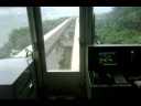 Chongqing Monorail, Yangtze River