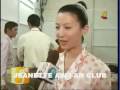 27 December 2008 - 《小娘惹》影迷会5千影迷到场支持
