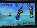 ウェーブレース