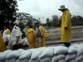 Floods (Villahermosa, Tabasco, Mex.) 2007