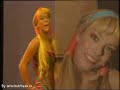 Winxclub - all about Martine Hauwert