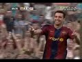 اهداف برشلونة barca barcelona لسنة 2007/2008