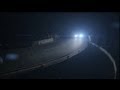Lamborghini Unica - Teaser Video videos