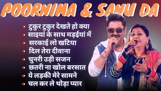 kumar sanu and poornima hits । Sushma sreshta hi