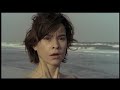 Alone Trailer (TADFF 2007) Alone Trailer (TADFF 2007)