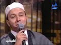 Jebril Qaf