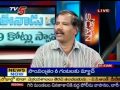Telugu News - Discuss on CBI grills IAS officers In Scams With Political Leaders (TV5) - Part 03 Telugu News - Discuss on CBI grills IAS officers In Scams With Political Leaders (TV5) - Part 03