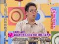 國民大會：酷夏旅遊樂逍遙(4/5) 20090707