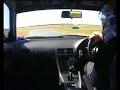 Ultimate Nankang Challenge - 1:12.9
