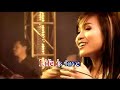 Life Is Love MV