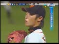 2008.11.06 ???-HR(2)