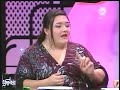 Nocturninos cambios en TV Azteca