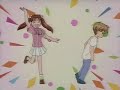 Kodomo No Omocha