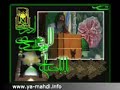 Emam Zaman (aghasi) Emam Zaman (aghasi)
